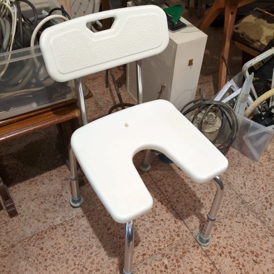 Cadira banyera